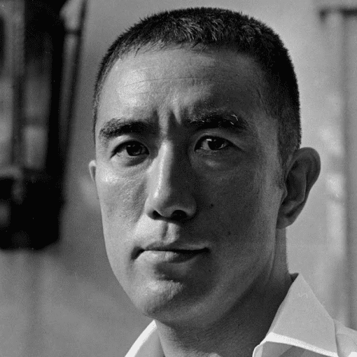 Мисима Юкио