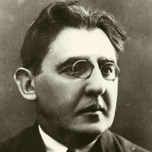 Перельман Яков Исидорович