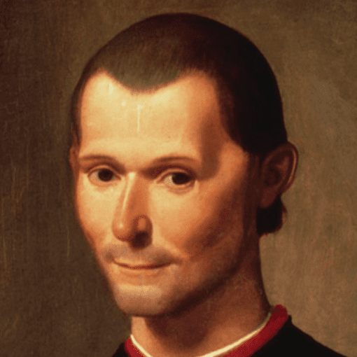 Макиавелли Никколо