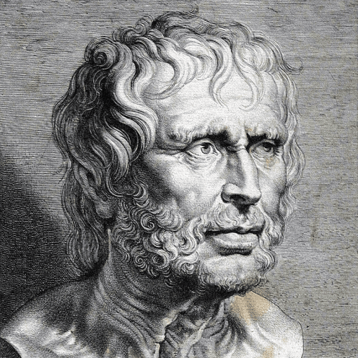 Сенека Луций Анней