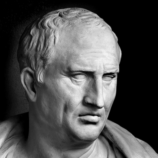 Цицерон Марк Туллий