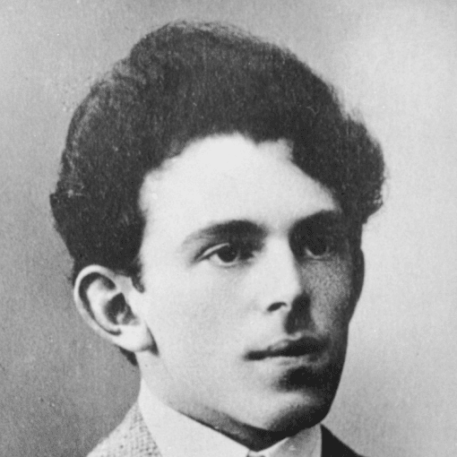 Мандельштам Осип Эмильевич